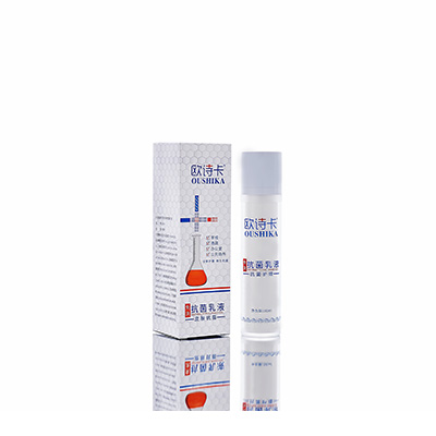 静乐母婴常备抗菌乳液